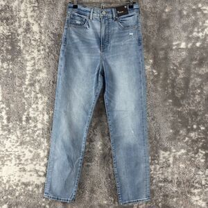 NEW H&M Womens Size 2R Slim Super High Rise Distressed Denim Jean Blue Pants Zip